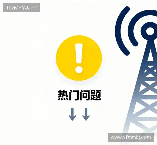 疑问解答网